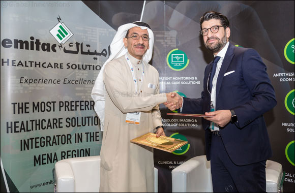 Emitac brings world's best med-tech solutions to DSO's first hospital project - Fakeeh University Hospital