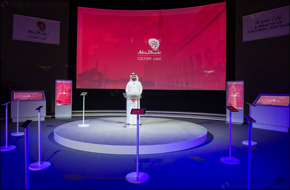 Department of Culture and Tourism  Abu Dhabi Launches Abu Dhabi Culture, A Landmark New Digital Initiative for Arts, Culture and Heritage in the Emirate