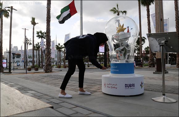 Dubai Cares successfully wraps up its citywide Scavenger Hunt' and reveals the top winners