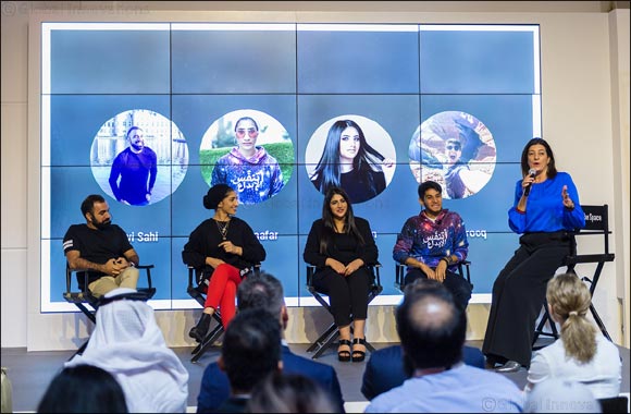 YouTube launches Middle East and North Africa's first YouTube Space at Dubai Studio City