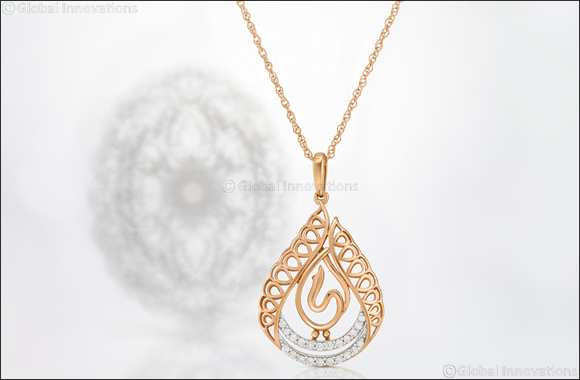 Malabar Gold & Diamonds launched specially designed Mother's Day pendants � A glittering tribute to unspoken love Announcement