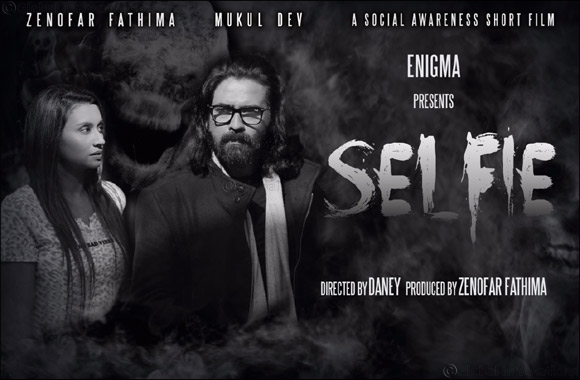 Indie Film �Selfie' Premieres in Dubai