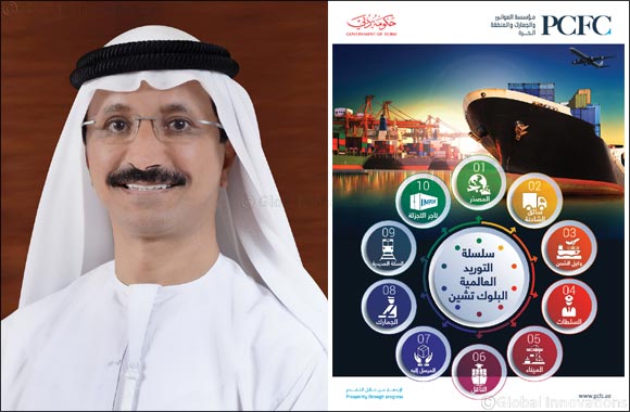 PCFC to Implement 3 Major Initiatives to Boost Economic Growth