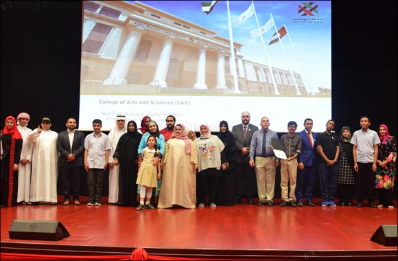 Abu Dhabi University Honors Winners of �Art for Autism' Contest