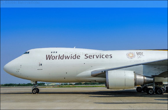 New Sign From Above as UPS Unveils New Look for 747 Jet Ahead of Expo 2020 Dubai