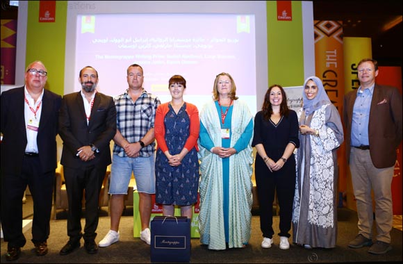 Pre-registration for the Montegrappa Writing Prize is now open to aspiring authors in the GCC