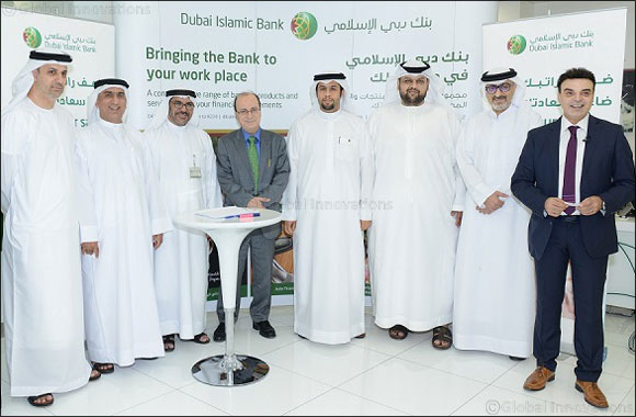 DIB Champions Customer Happiness With 9th Double Your Salary Draw