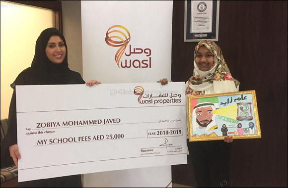 wasl properties reveals grand-prize winner of Zayed Ramadan Competition'