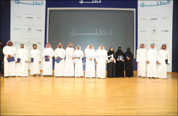 Airbus unveils winners of its �Entaliq in KSA' initiative