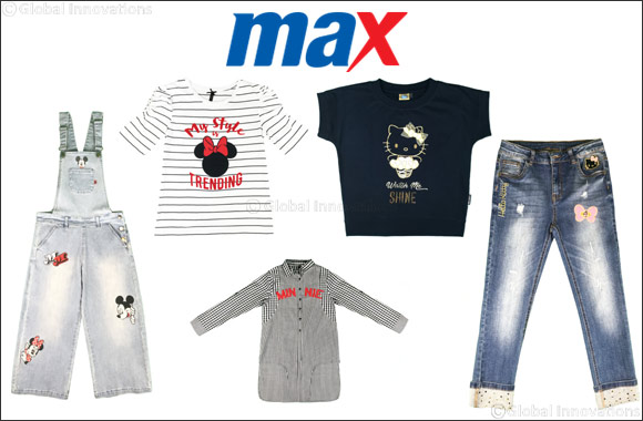 Let Your Child Be the Cutest Kid in Class with the New Back to School Collection from Max