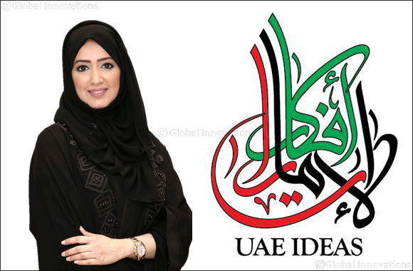 Dubai Quality Group Starts accepting Submissions to the 7th cycle UAE Ideas Award 2018