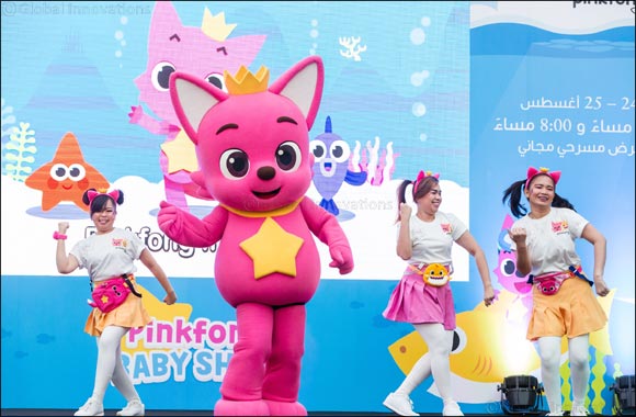 Dubai Fesitval City Mall Takes on  The Baby Shark Challenge