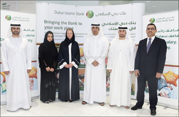 DIB's Double your Salary Promotion Brings Joy to more than 100 New Customers