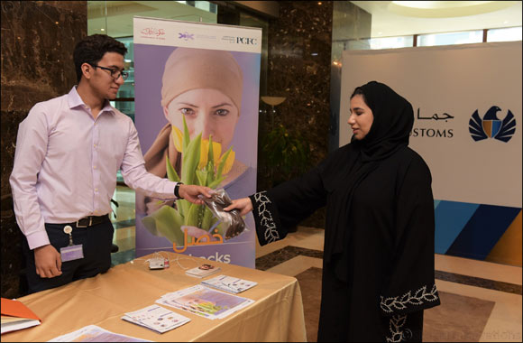 Dubai Customs launches Locks of Hope in support of cancer patients