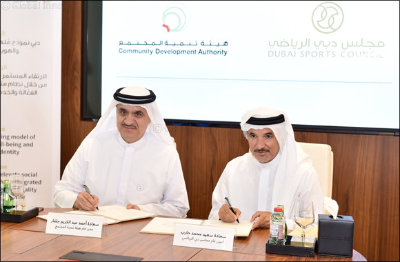 Dubai Sports Council and CDA sign MoU to make Dubai clubs �child-friendly�