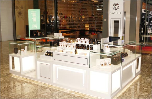 Sawalef Perfumes is now available at Mirdif City Centre