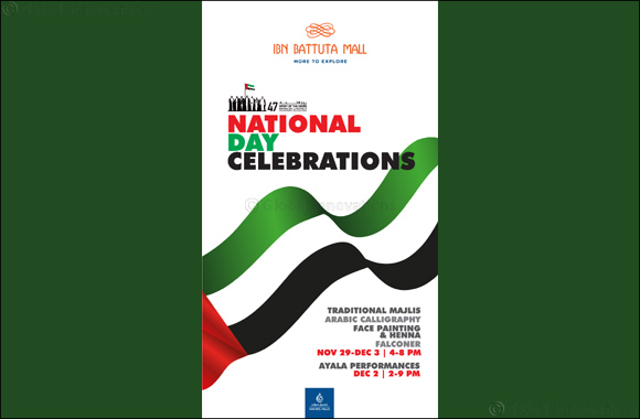 UAE National Day grand celebrations at Ibn Battuta Mall