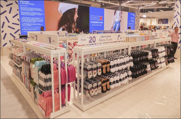 Max Fashion celebrates all-new look with revamped store