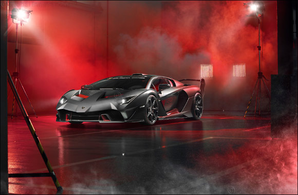 Lamborghini SC18: the first �one-off' created by Squadra Corse
