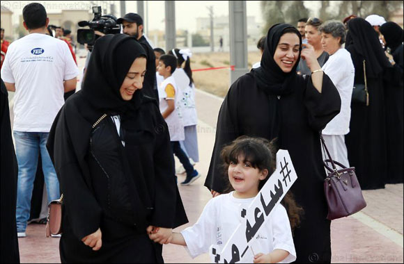 The Friends of Arthritis Patients Association organizes the One Hour Walk 2 event on Saturday