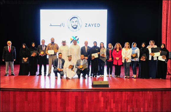 Abu Dhabi University celebrates �Year of Zayed' milestones with closing ceremony
