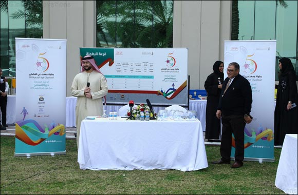 Dubai Judicial Institute holds draw for 7th edition of �DJI Football Tournament' under the theme �Tolerance Tournament'