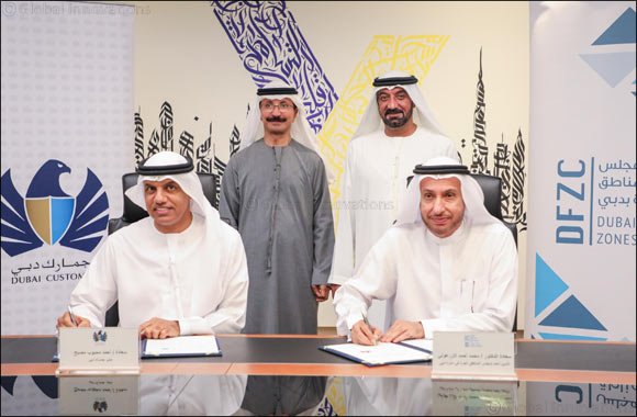 Dubai Customs inks �Virtual Stock Guarantee� MoU with Dubai Free Zones Council