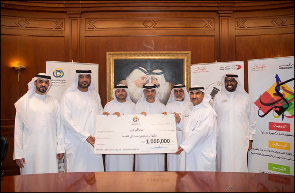 Union Coop and Dubai Courts Sign Memorandum for Providing Social Aid