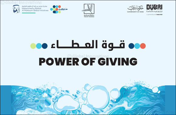 Dubai Culture gathers the community to support �Well of Hope'
