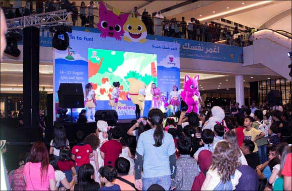 Dubai Festival City Mall Gears Up for a Fantastic Summer Full of Surprises