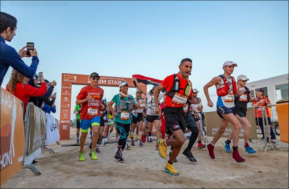 AL Marmoom Ultramarathon 2019 � AMUM19