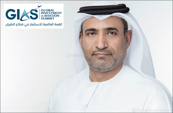 GIAS 2020 to feature investment opportunities for participating countries