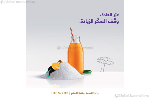 Ministry of Health & Prevention Launches the Awareness Campaign Beat the HabitFight Extra SugarDubai,