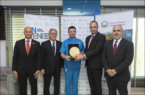 AU Supports Bright Dentistry Students with New Scholarship