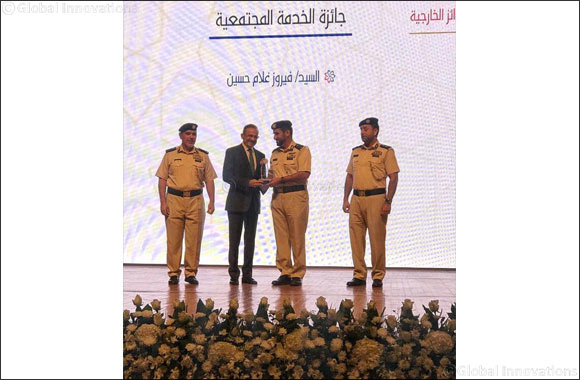 Abu Dhabi Police honours Firoz Merchant with �Commander in Chief's Excellence Award' 2019