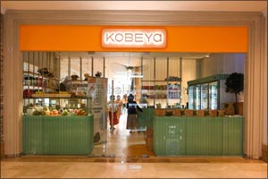 KOBEYa - The First Japanese and Far Eastern Gluten Free Caf� opens in the UAE