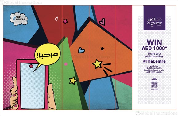 Snap and Win at Al Ghurair Centre