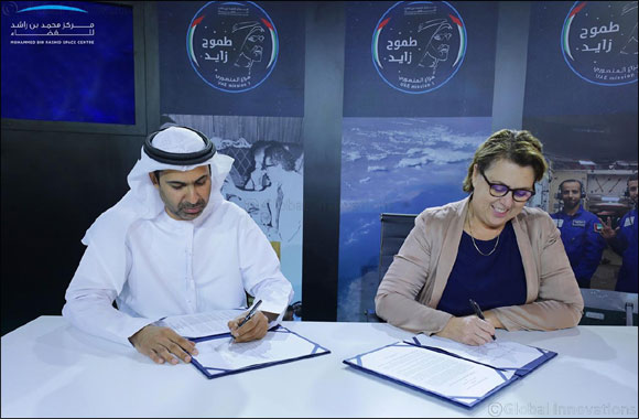 Mohammed bin Rashid Space Centre signs Memorandum of Understanding with United Nations Office for Outer Space Affairs