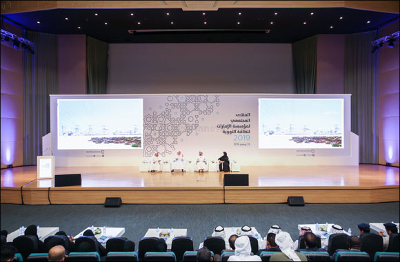 Al Dhafra residents learn about nuclear energy and Barakah plant progress at ENEC public forum