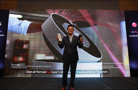 LG Debuts Puricare Mini in the UAE For Clean Air Anywhere, Anytime