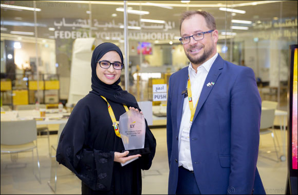 Rowayyah Alhefeiti wins EY UAE Corporate Finance Woman of the Year Award