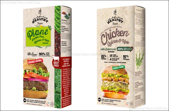 A Clean Sweep for Healthy Farm at Gulfood Innovation Awards 2020