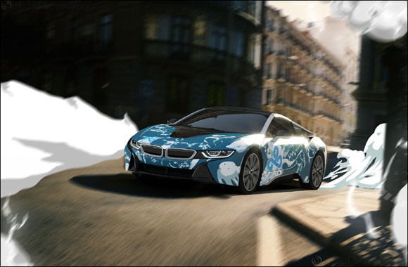 �United in Rivalry� � BMW Teams Up with World's Leading Esports Teams