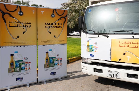 Together, We Will Help Defeat COVID-19 for a Healthier Nation: Al Rawabi's �Salute to Our Doctors� Initiative
