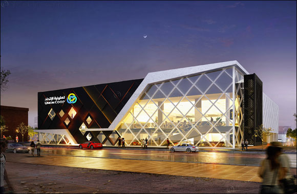 Union Coop Al Barsha  3 Commercial Center 40% Complete