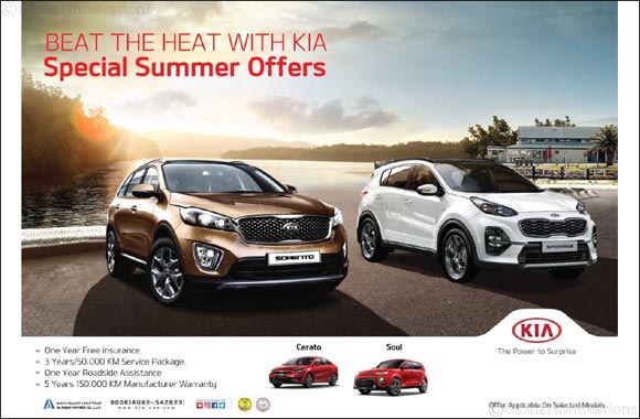 Al Majid Motors Co. Announces  �Beat the Heat With Kia' Summer Campaign