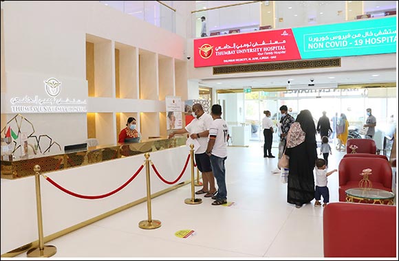 Thumbay University Hospital Now Empanelled With All Leading Health Insurance Providers