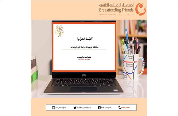 Breastfeeding Friends Reviews Recommendations of �Foster Mother� Project Study