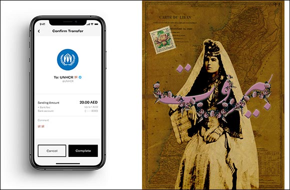 UNHCR and UAE Fintech Ziina Raise Funds for Beirut's Blast Victims