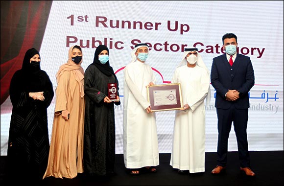 Sharjah Chamber of Commerce and Industry Named Winner of 13th Arabia Corporate Social Responsibility Awards
